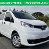 nissan nv200-vanette-van 2024 quick_quick_5BF-VM20_-235879 image 1