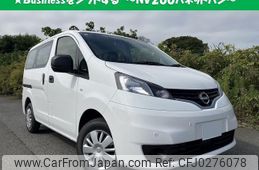 nissan nv200-vanette-van 2024 quick_quick_5BF-VM20_-235879