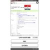 honda stepwagon 2018 CFJ1553227 image 17