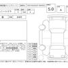 suzuki jimny-sierra 2023 -SUZUKI--Jimny Sierra JB74W--JB74W-185862---SUZUKI--Jimny Sierra JB74W--JB74W-185862- image 4