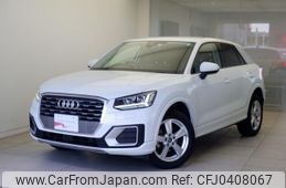 audi q2 2020 quick_quick_GACHZ_WAUZZZGA7LA043357