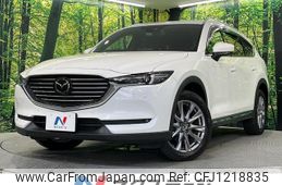 mazda cx-8 2020 quick_quick_KG2P_KG2P-307367