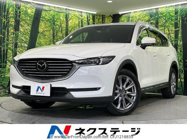 mazda cx-8 2020 quick_quick_KG2P_KG2P-307367 image 1