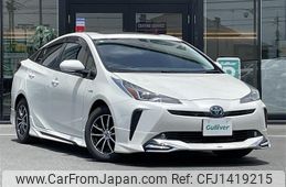 toyota prius 2020 CFJ1419215