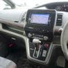 nissan serena 2018 -NISSAN 【愛媛 301ﾁ5118】--Serena GFC27--141094---NISSAN 【愛媛 301ﾁ5118】--Serena GFC27--141094- image 8