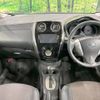 nissan note 2016 -NISSAN--Note DBA-E12--E12-438494---NISSAN--Note DBA-E12--E12-438494- image 2