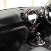 mini mini-others 2017 CFJ1336113 image 14