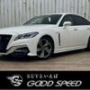 toyota crown-hybrid 2018 CFJ1532228 image 1