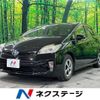 toyota prius 2013 -TOYOTA--Prius DAA-ZVW30--ZVW30-5699491---TOYOTA--Prius DAA-ZVW30--ZVW30-5699491- image 1