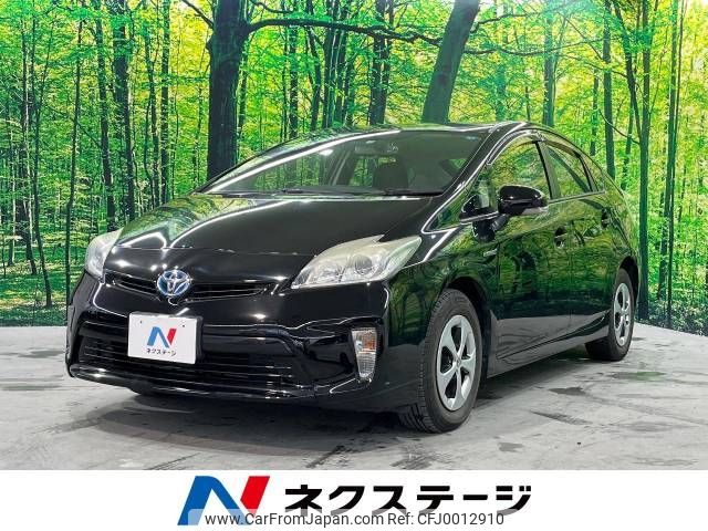 toyota prius 2013 -TOYOTA--Prius DAA-ZVW30--ZVW30-5699491---TOYOTA--Prius DAA-ZVW30--ZVW30-5699491- image 1