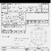 suzuki every 2019 -SUZUKI 【品川 000ﾝ0000】--Every DA17V-445695---SUZUKI 【品川 000ﾝ0000】--Every DA17V-445695- image 3