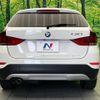 bmw x1 2013 -BMW--BMW X1 DBA-VL20--WBAVL92030VX84737---BMW--BMW X1 DBA-VL20--WBAVL92030VX84737- image 16
