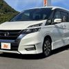 nissan serena 2016 -NISSAN--Serena DAA-GFC27--GFC27-019812---NISSAN--Serena DAA-GFC27--GFC27-019812- image 10