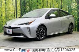 toyota prius 2021 -TOYOTA--Prius 6AA-ZVW51--ZVW51-6198487---TOYOTA--Prius 6AA-ZVW51--ZVW51-6198487-
