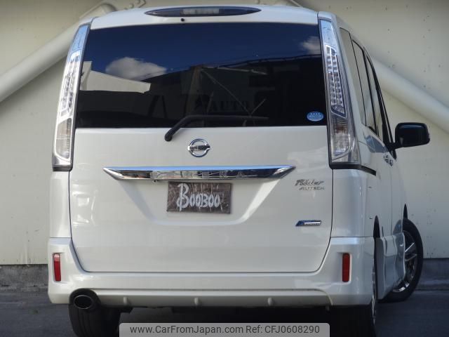 nissan serena 2013 quick_quick_DAA-HC26_088043 image 2