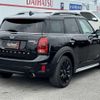 mini mini-others 2019 CFJ1675506 image 62