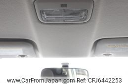 2008 Toyota Corolla Rumion ZRE152N - Car Price $4,662