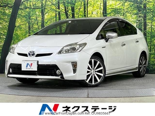 toyota prius 2013 -TOYOTA--Prius DAA-ZVW30--ZVW30-1704576---TOYOTA--Prius DAA-ZVW30--ZVW30-1704576- image 1