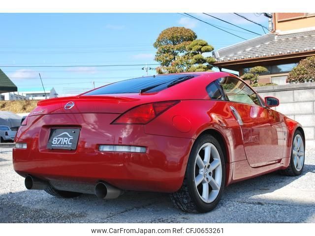 nissan fairlady-z 2003 -NISSAN 【名変中 】--Fairlady Z Z33--010967---NISSAN 【名変中 】--Fairlady Z Z33--010967- image 2