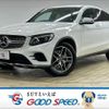 mercedes-benz glc-class 2018 quick_quick_LDA-253305C_WDC2533052F471460 image 1