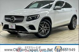 mercedes-benz glc-class 2018 quick_quick_LDA-253305C_WDC2533052F471460