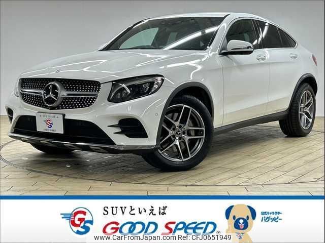 mercedes-benz glc-class 2018 quick_quick_LDA-253305C_WDC2533052F471460 image 1