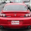 mazda rx-8 2008 -MAZDA--RX-8 SE3P--300395---MAZDA--RX-8 SE3P--300395- image 2