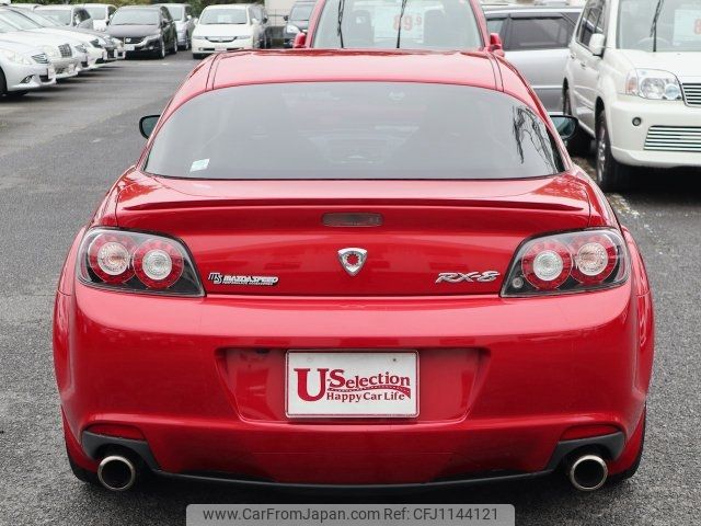 mazda rx-8 2008 -MAZDA--RX-8 SE3P--300395---MAZDA--RX-8 SE3P--300395- image 2