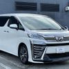 toyota vellfire 2019 quick_quick_AGH30W_AGH30-0257062 image 12