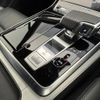 audi q7 2020 CFJ1644430 image 13
