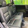 honda odyssey 2014 CFJ1204022 image 9
