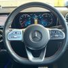 mercedes-benz glb-class 2020 CFJ1744042 image 11