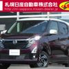 nissan dayz 2024 -NISSAN--DAYZ 5AA-B47W--B47W-0500***---NISSAN--DAYZ 5AA-B47W--B47W-0500***- image 1