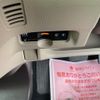 honda n-box 2018 -HONDA--N BOX DBA-JF3--JF3-1085971---HONDA--N BOX DBA-JF3--JF3-1085971- image 5