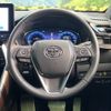 toyota harrier 2023 -TOYOTA--Harrier 6BA-MXUA80--MXUA80-0100815---TOYOTA--Harrier 6BA-MXUA80--MXUA80-0100815- image 11