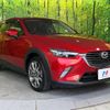 mazda cx-3 2015 -MAZDA--CX-3 LDA-DK5FW--DK5FW-119169---MAZDA--CX-3 LDA-DK5FW--DK5FW-119169- image 17