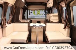 toyota hiace-van 2022 GOO_JP_700030304130241031001