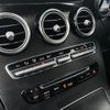 mercedes-benz glc-class 2017 -MERCEDES-BENZ--Benz GLC DBA-253946C--WDC2539462F225878---MERCEDES-BENZ--Benz GLC DBA-253946C--WDC2539462F225878- image 9