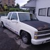 chevrolet c-1500 1997 CFJ1550514 image 2