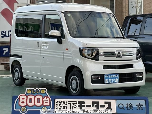 honda n-van 2024 -HONDA--N VAN 5BD-JJ1--JJ1-6100***---HONDA--N VAN 5BD-JJ1--JJ1-6100***- image 1