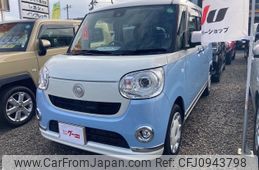daihatsu move-canbus 2017 -DAIHATSU 【鹿児島 582ﾄ7521】--Move Canbus LA800S--0046873---DAIHATSU 【鹿児島 582ﾄ7521】--Move Canbus LA800S--0046873-