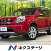 nissan x-trail 2013 CFJ1705536 image 1
