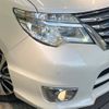 nissan serena 2015 -NISSAN--Serena DAA-HFC26--HFC26-270936---NISSAN--Serena DAA-HFC26--HFC26-270936- image 13