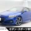 honda cr-z 2016 -HONDA--CR-Z DAA-ZF2--ZF2-1200917---HONDA--CR-Z DAA-ZF2--ZF2-1200917- image 1