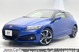 honda cr-z 2016 -HONDA--CR-Z DAA-ZF2--ZF2-1200917---HONDA--CR-Z DAA-ZF2--ZF2-1200917-