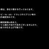 toyota townace-van 2014 quick_quick_ABF-S402M_S402M-0044226 image 3
