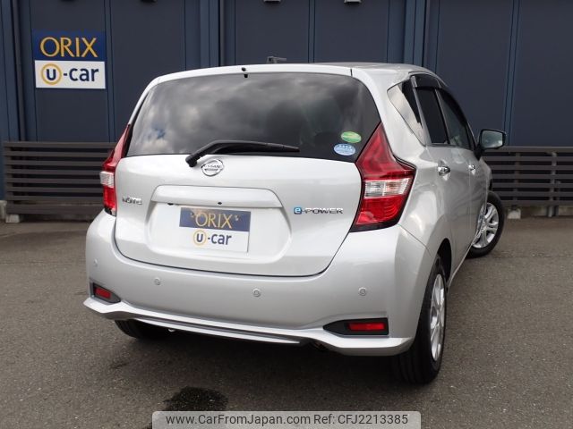 2020 Nissan Note DAA-HE12 2WD - Car Price $7,870