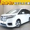 honda stepwagon 2018 -HONDA--Stepwgn 6AA-RP5--RP5-1061893---HONDA--Stepwgn 6AA-RP5--RP5-1061893- image 1