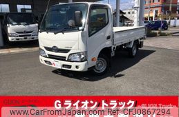 toyota dyna-truck 2020 GOO_NET_EXCHANGE_0702476A30250308W006