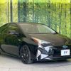 toyota prius 2016 -TOYOTA--Prius DAA-ZVW50--ZVW50-6025772---TOYOTA--Prius DAA-ZVW50--ZVW50-6025772- image 17